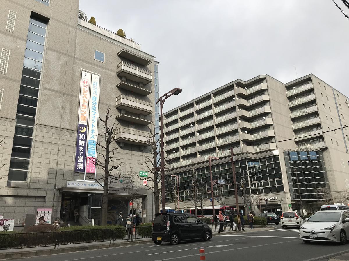 Gina House Kyoto Hotel Exterior photo
