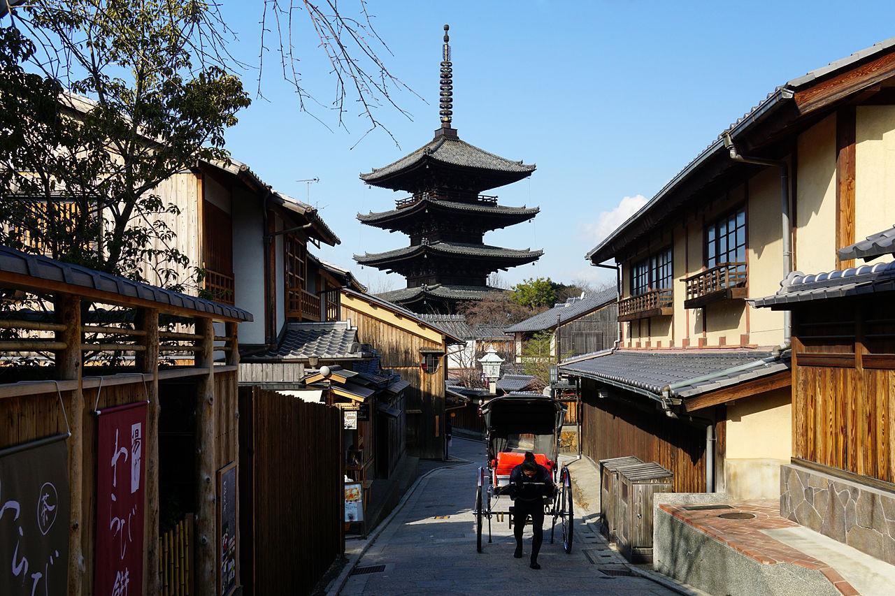 Gina House Kyoto Hotel Exterior photo